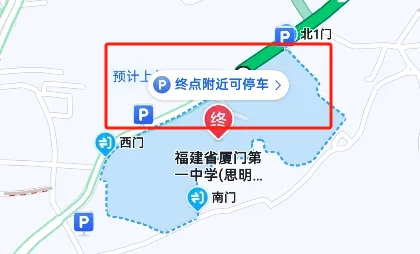 高考倒计时|今天,请为龙海高考生转发一次! 第11张 高考倒计时|今天,请为龙海高考生转发一次! 第11张