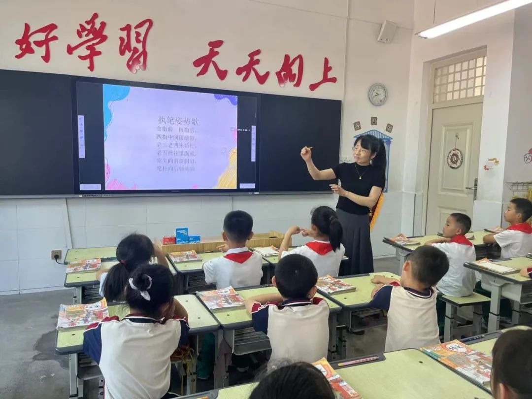 参观小学初体验  幼小衔接促成长——林州市第一实验幼儿园参观小学掠影(一) 第23张
