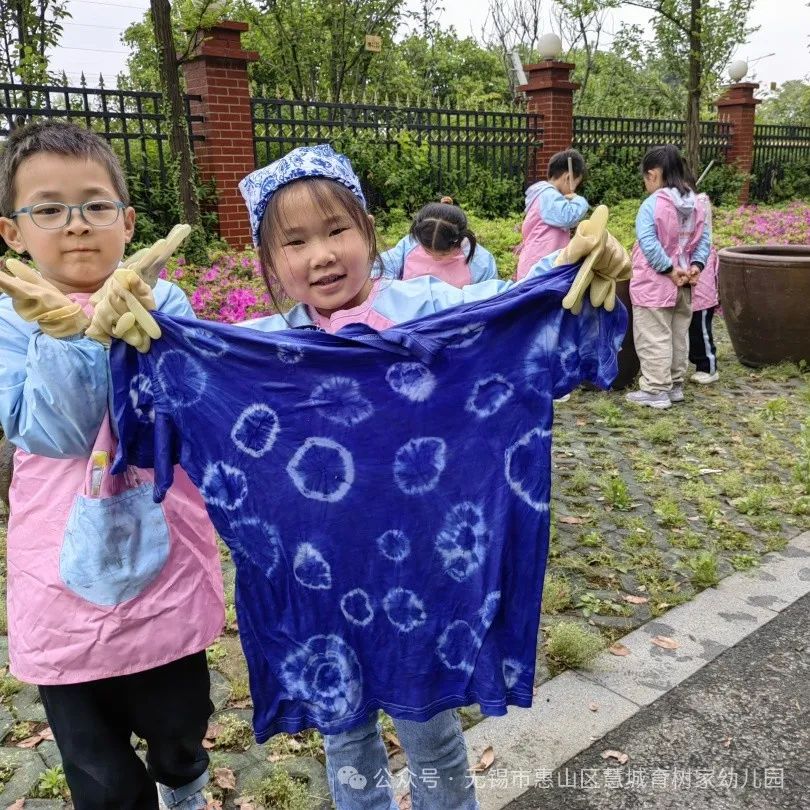 【分享】你好,小学 第49张 【分享】你好,小学 第49张