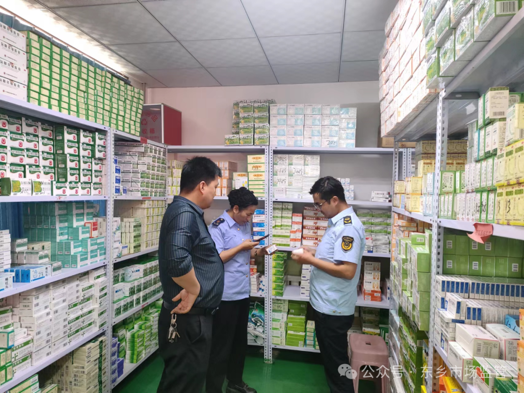 【护航高考季】东乡县市场监督管理局全力保障中高考期间药械安全专项检查 第3张