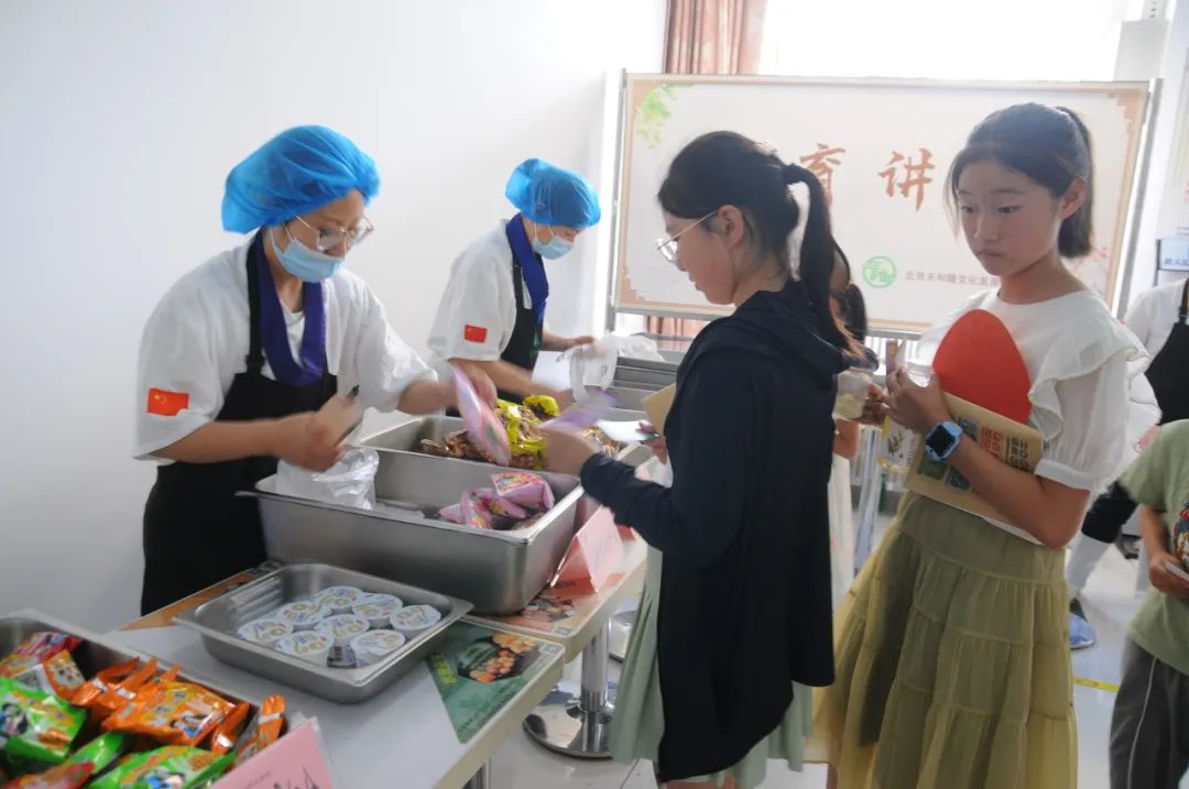 童心飞扬  快乐翱翔——中关村第一小学顺义学校“六一”儿童节嘉年华活动 第290张