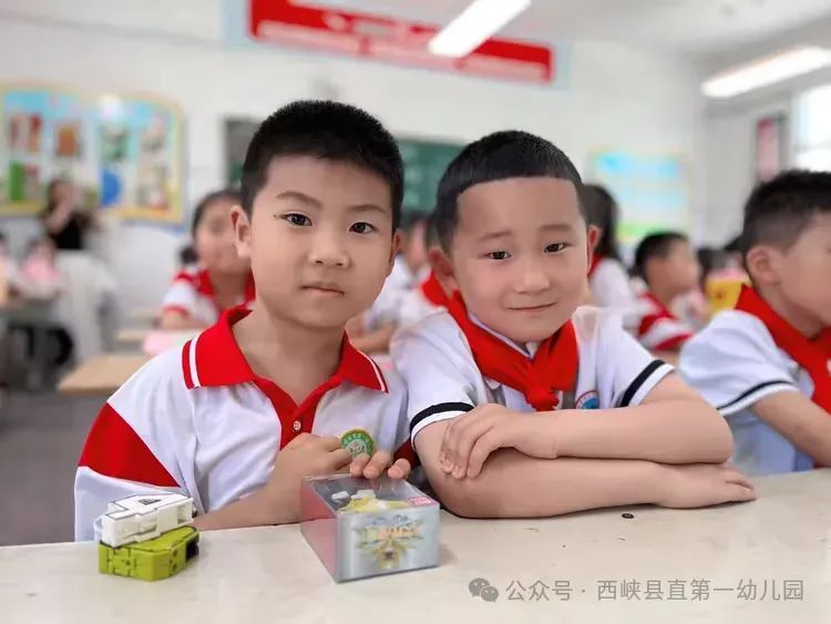 探秘小学 衔接成长 第31张 探秘小学 衔接成长 第31张