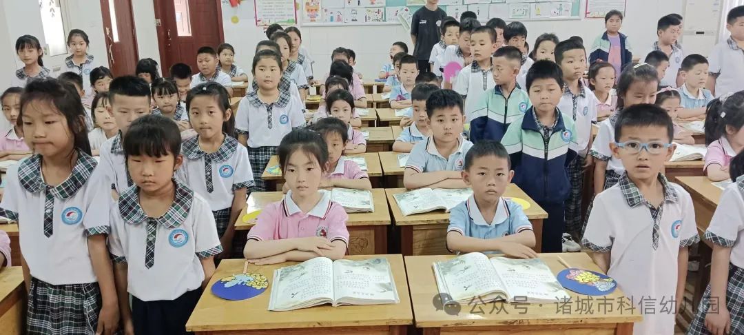 小学初体验 衔接促成长——诸城科信幼儿园幼小衔接系列活动之走进小学 第19张 小学初体验 衔接促成长——诸城科信幼儿园幼小衔接系列活动之走进小学 第19张