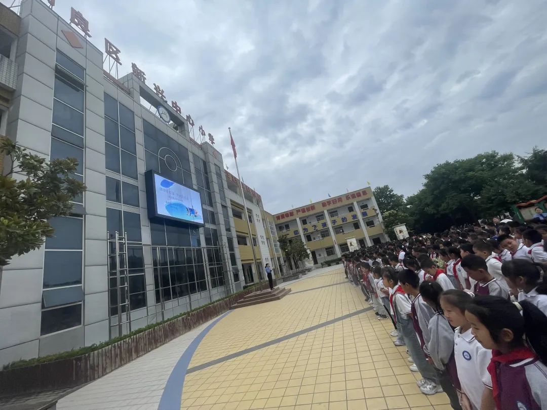 【阎良教育•新兴中心小学】法治进校园 安全伴我行 第4张