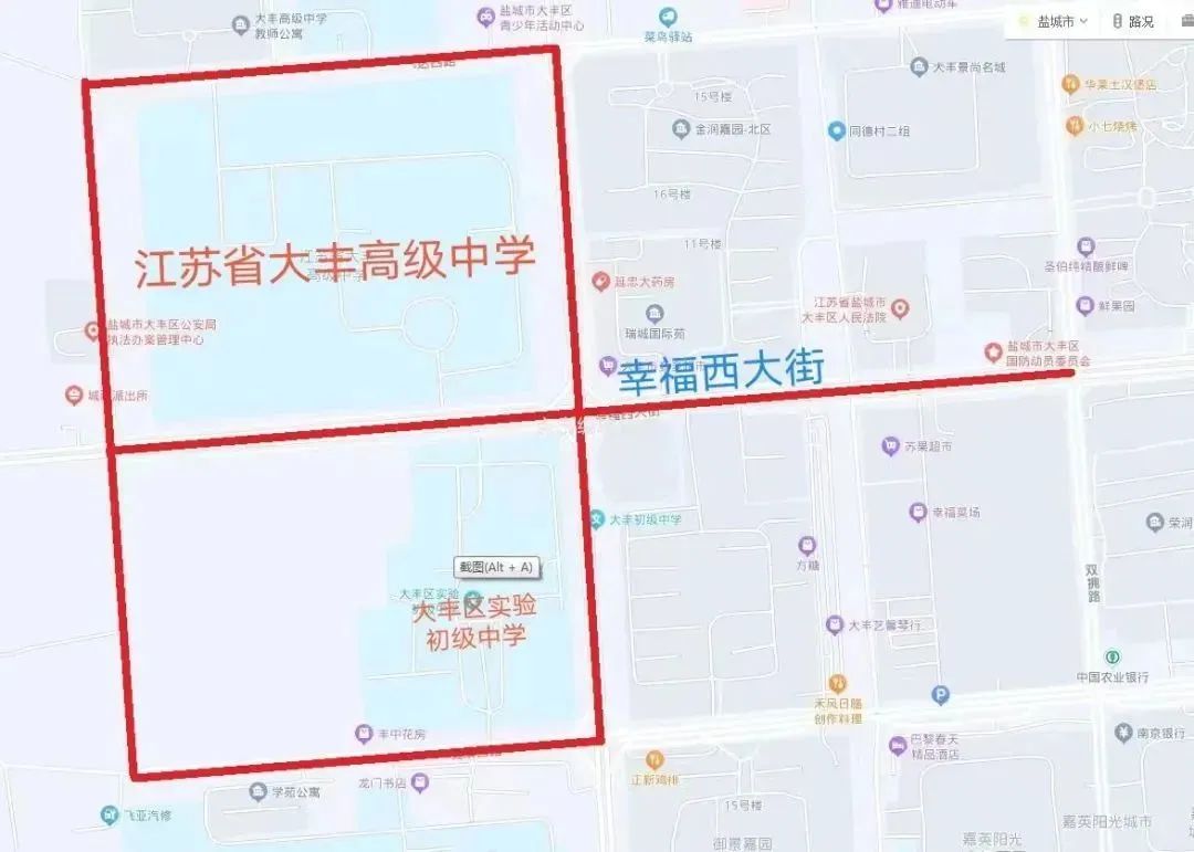 高考在即!必看! 第8张