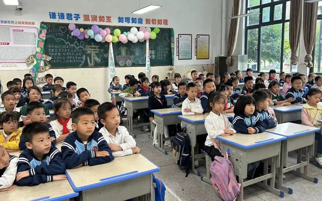 【党建+课程】初探小学,拥抱成长——上饶市信州区东都花园幼儿园参观小学活动 第64张