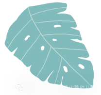 【爱生长活动】大三班:搭建小学 第6张 【爱生长活动】大三班:搭建小学 第6张