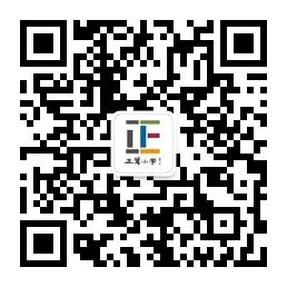 广纳贤才 “职”属于你|正声小学2024年春季招聘公告 第7张