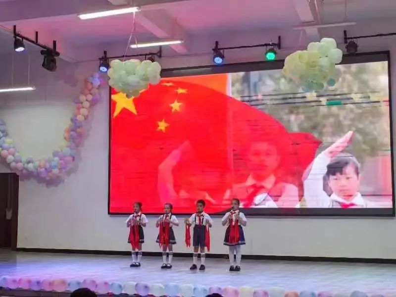 元阳县民族小学2024年“六·一”主题队日活动 第18张 元阳县民族小学2024年“六·一”主题队日活动 第18张