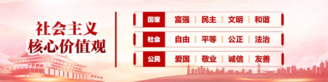 桂林市中华小学:传承变脸戏曲文化 展现新时代好少年风采 第11张 桂林市中华小学:传承变脸戏曲文化 展现新时代好少年风采 第11张