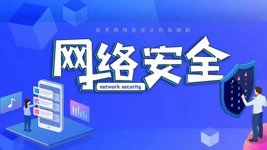 岱岳区开元中学2024年高考、中考居家学习致全体学生和家长的一封信 第9张 岱岳区开元中学2024年高考、中考居家学习致全体学生和家长的一封信 第9张