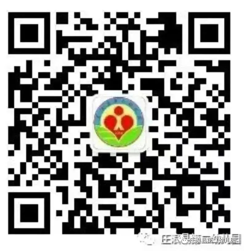 【幼小衔接】初探小学  幼“见”成长——庄浪县第二幼儿园教育集团大班组幼小衔接活动之参观小学 第58张