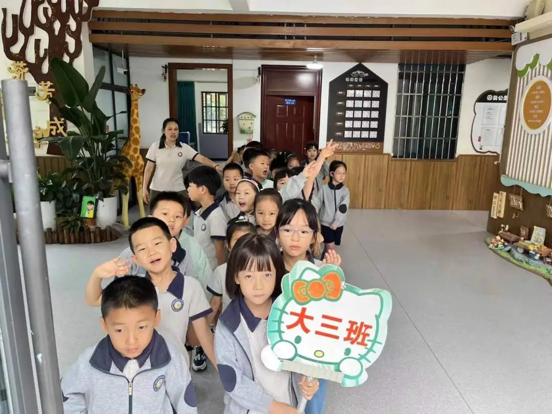 初探小学,礼遇成长 第14张 初探小学,礼遇成长 第14张
