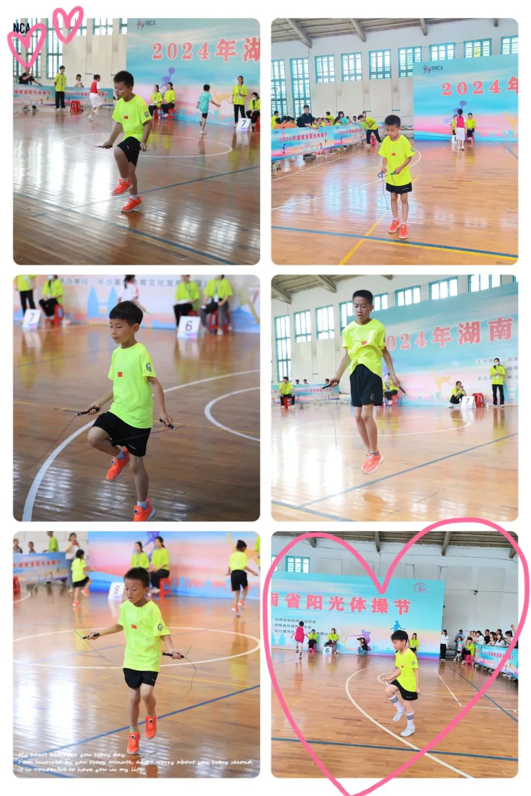 【喜报】星沙实验小学代表队参加湖南省阳光体操节喜获小学组团体冠军 第11张 【喜报】星沙实验小学代表队参加湖南省阳光体操节喜获小学组团体冠军 第11张
