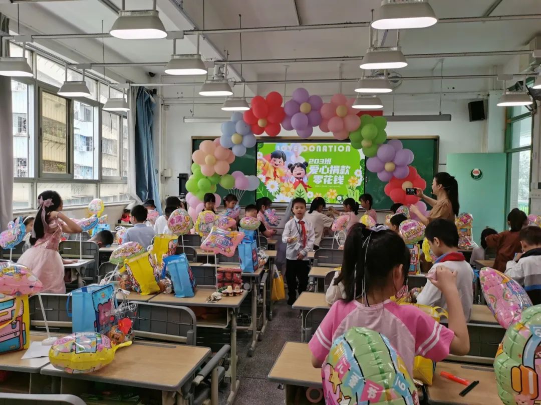 红领巾爱祖国——金珠小学举行“六一”国际儿童节庆祝活动 第1张