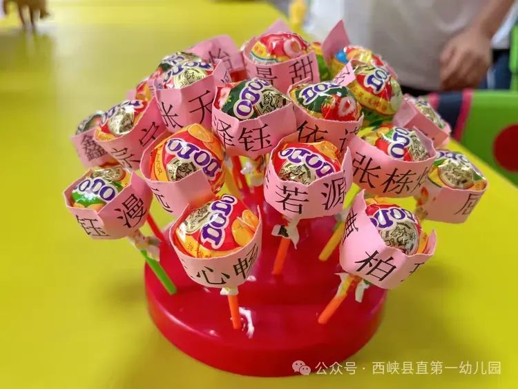 探秘小学 衔接成长 第32张 探秘小学 衔接成长 第32张