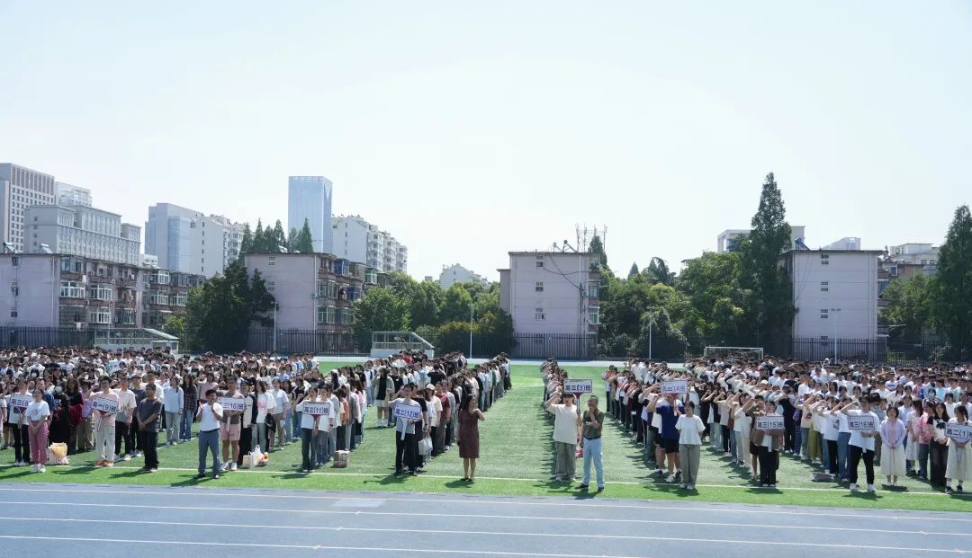 高考加油 |高考壮行,为梦想出征 第30张