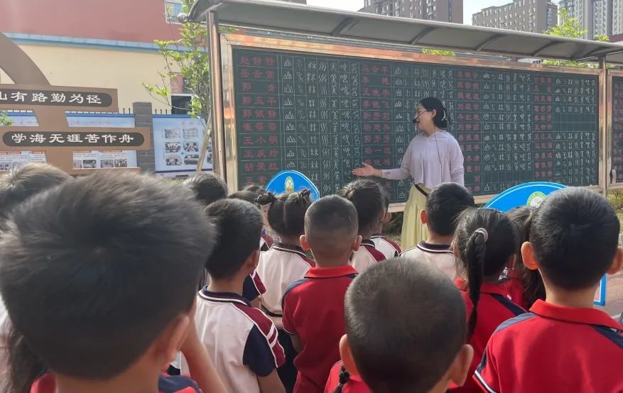 参观小学初体验  幼小衔接促成长——林州市第一实验幼儿园参观小学掠影(一) 第11张