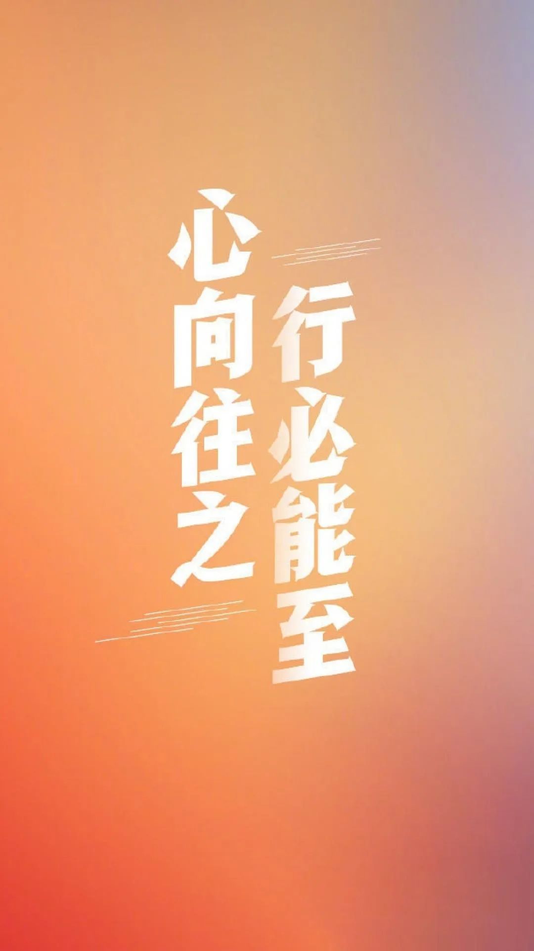 【学习生活】高考倒计时3天 第2张 【学习生活】高考倒计时3天 第2张