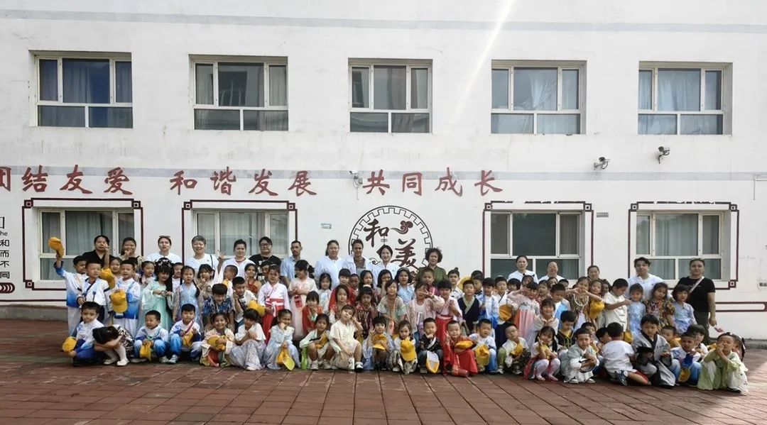 成长之约 筑梦小学 第108张 成长之约 筑梦小学 第108张