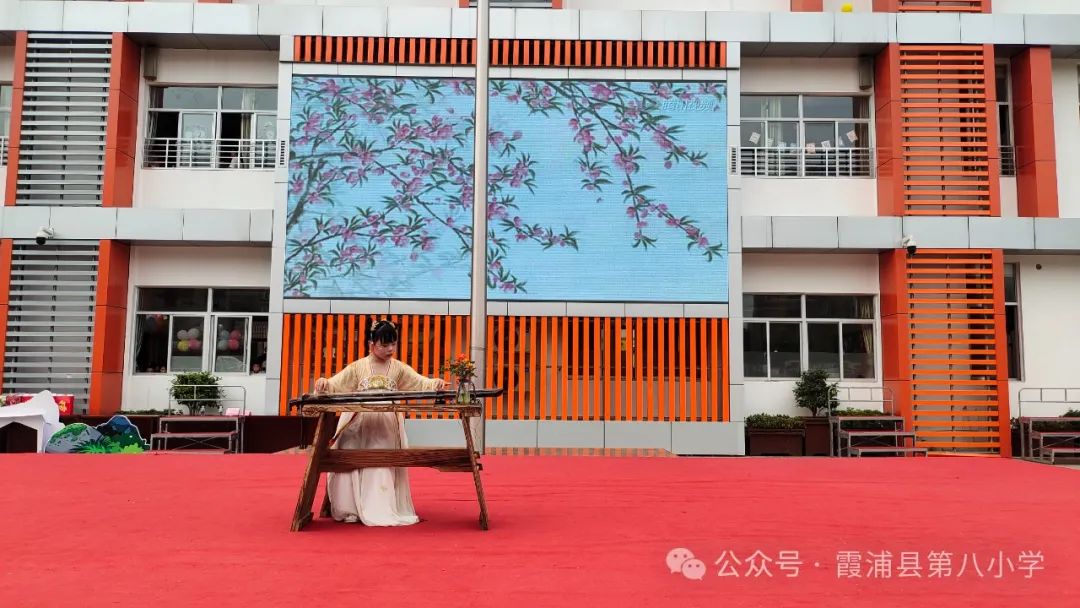 童心萌动  乐享六一——霞浦县第八小学2024年六一系列活动 第45张