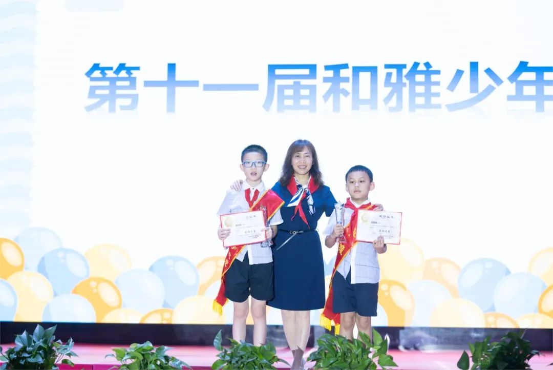 六在童趣•一起嗨——九华和平小学举行六一庆典 第9张 六在童趣•一起嗨——九华和平小学举行六一庆典 第9张