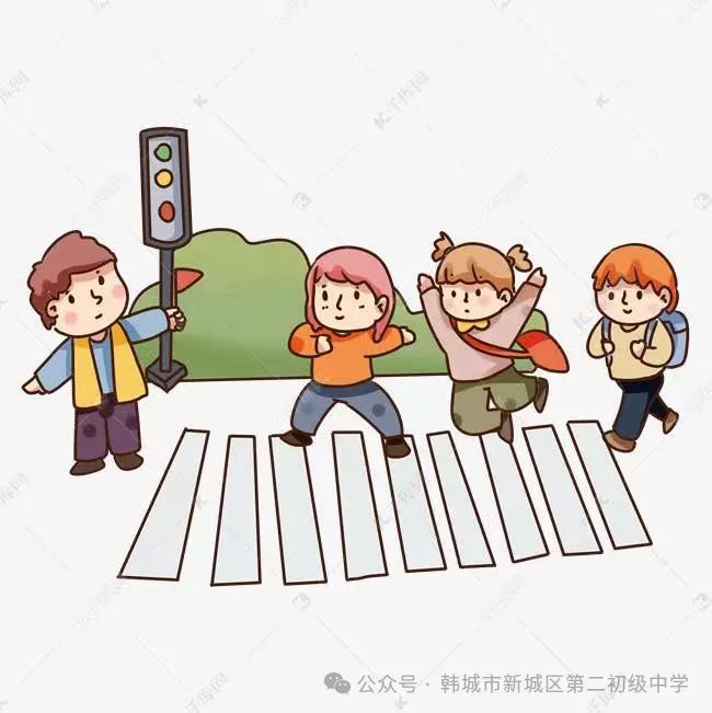 新城二中关于2024年高考假期及端午节放假通知 第6张