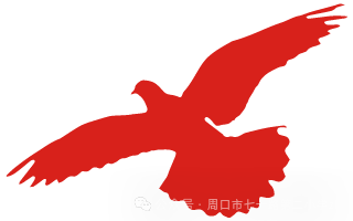 周口市七一路第二小学教育集团开展“2024年节能宣传月”倡议书 第6张 周口市七一路第二小学教育集团开展“2024年节能宣传月”倡议书 第6张