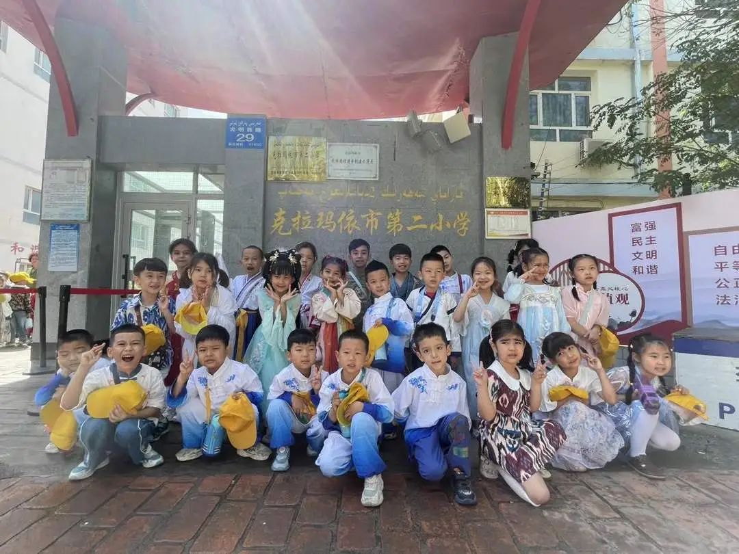 成长之约 筑梦小学 第107张 成长之约 筑梦小学 第107张