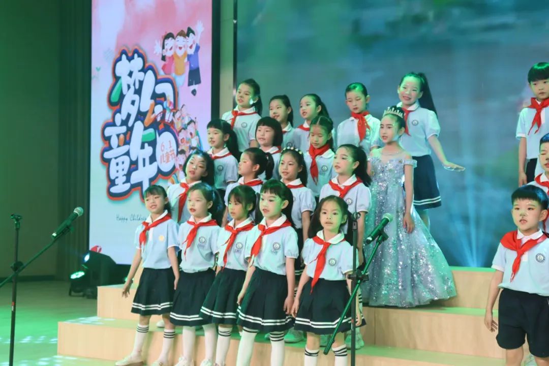 眼有星辰 心有童真 | 滨海实验小学2023级8班六一活动 第45张