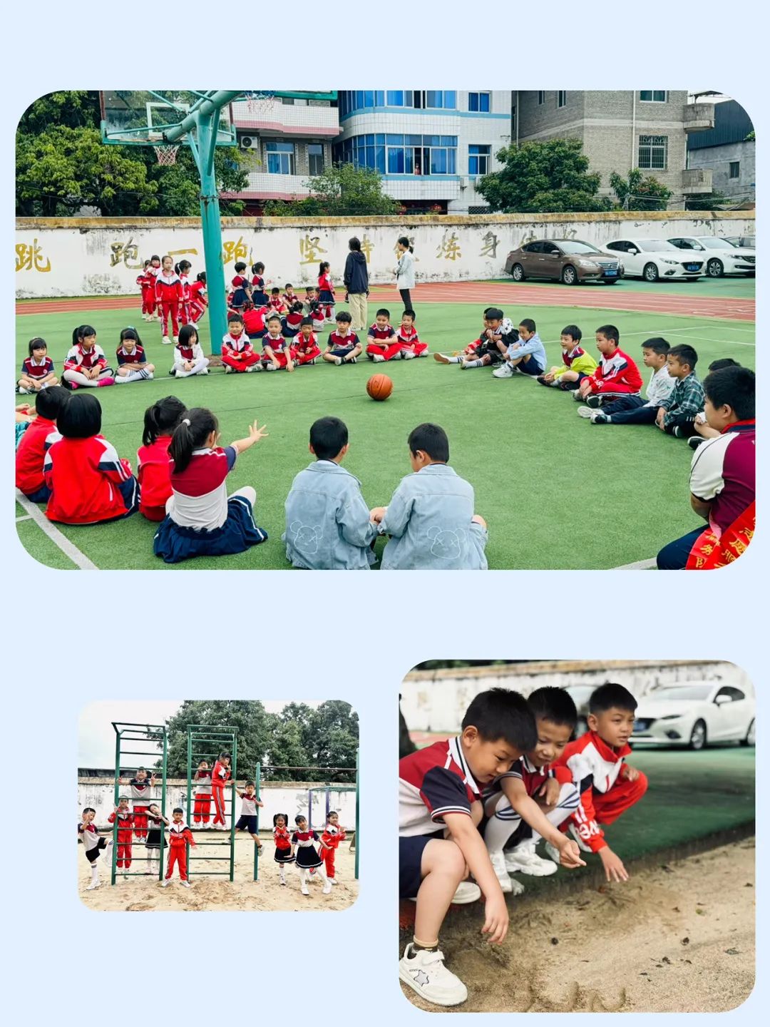 【缤纷教学】“趣”游小学 “幼”见成长——闽侯上街中心幼儿园幼小衔接系列活动之参观小学暨学前教育宣传月活动 第30张 【缤纷教学】“趣”游小学 “幼”见成长——闽侯上街中心幼儿园幼小衔接系列活动之参观小学暨学前教育宣传月活动 第30张
