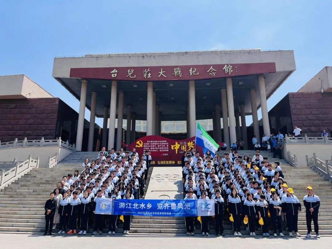 【直击高考】2024山东高考6选3选考人数公布及最新13个变化! 第13张 【直击高考】2024山东高考6选3选考人数公布及最新13个变化! 第13张