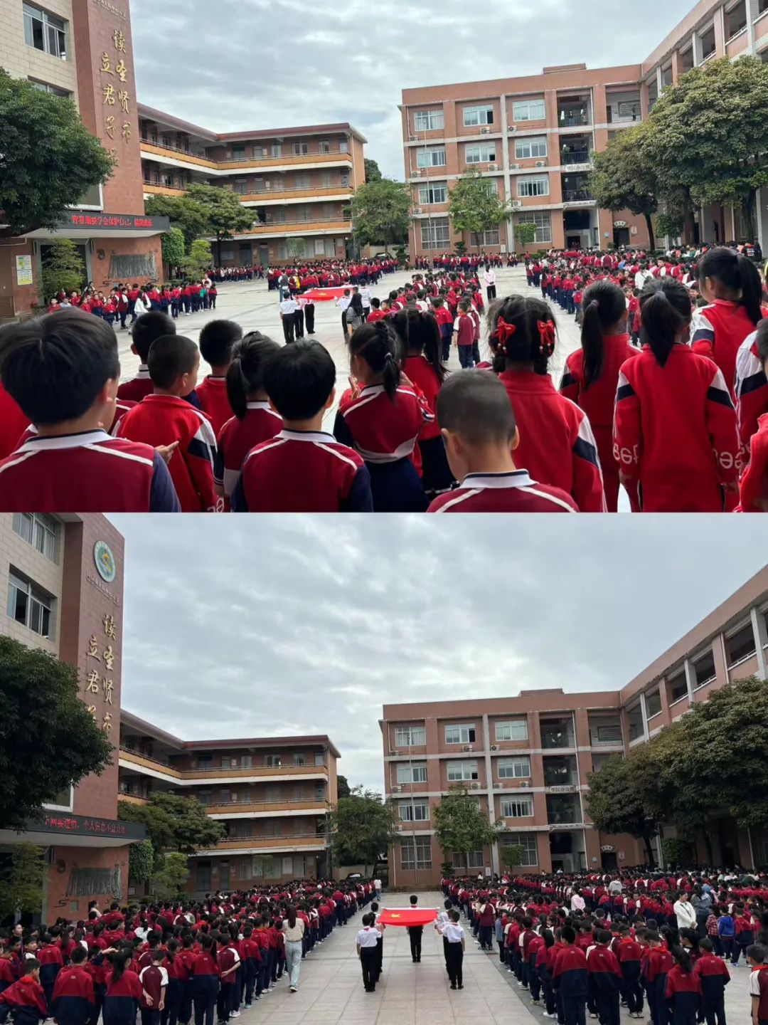 【缤纷教学】“趣”游小学 “幼”见成长——闽侯上街中心幼儿园幼小衔接系列活动之参观小学暨学前教育宣传月活动 第21张 【缤纷教学】“趣”游小学 “幼”见成长——闽侯上街中心幼儿园幼小衔接系列活动之参观小学暨学前教育宣传月活动 第21张