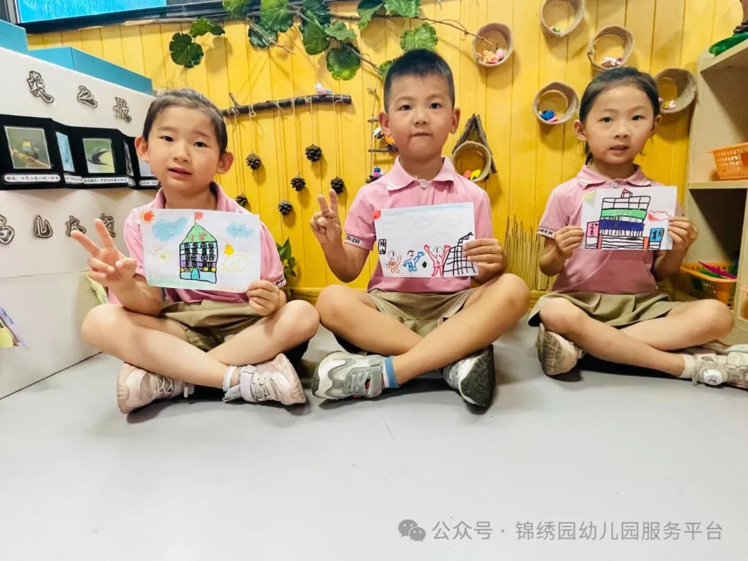 【初探小学  衔接成长】——锦绣园幼儿园毕业班参观小学活动 第31张