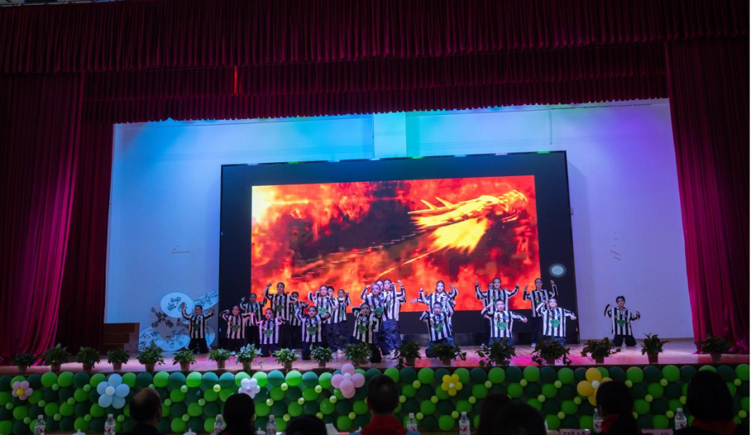 六在童趣•一起嗨——九华和平小学举行六一庆典 第16张 六在童趣•一起嗨——九华和平小学举行六一庆典 第16张