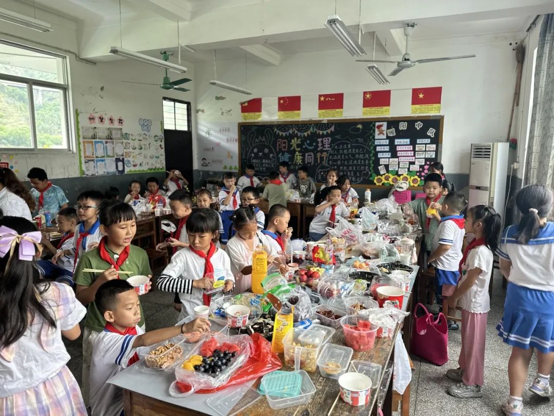 元阳县民族小学2024年“六·一”主题队日活动 第94张 元阳县民族小学2024年“六·一”主题队日活动 第94张