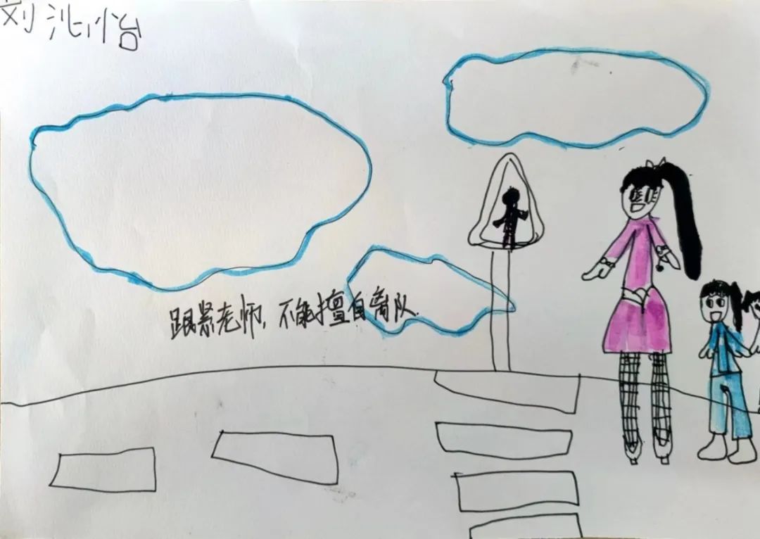 【学前教育宣传月】初探小学  艺启成长——澧县襄阳幼儿园幼小衔接之参观小学活动 第26张