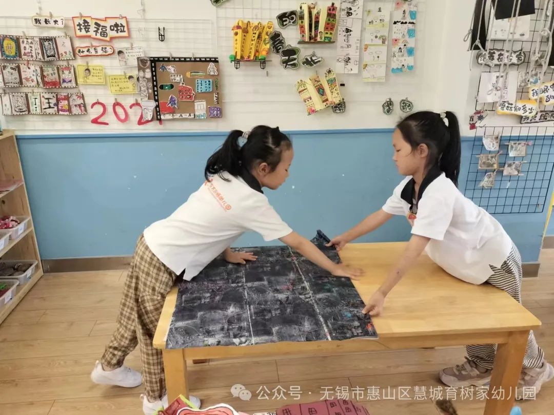 【分享】你好,小学 第31张 【分享】你好,小学 第31张