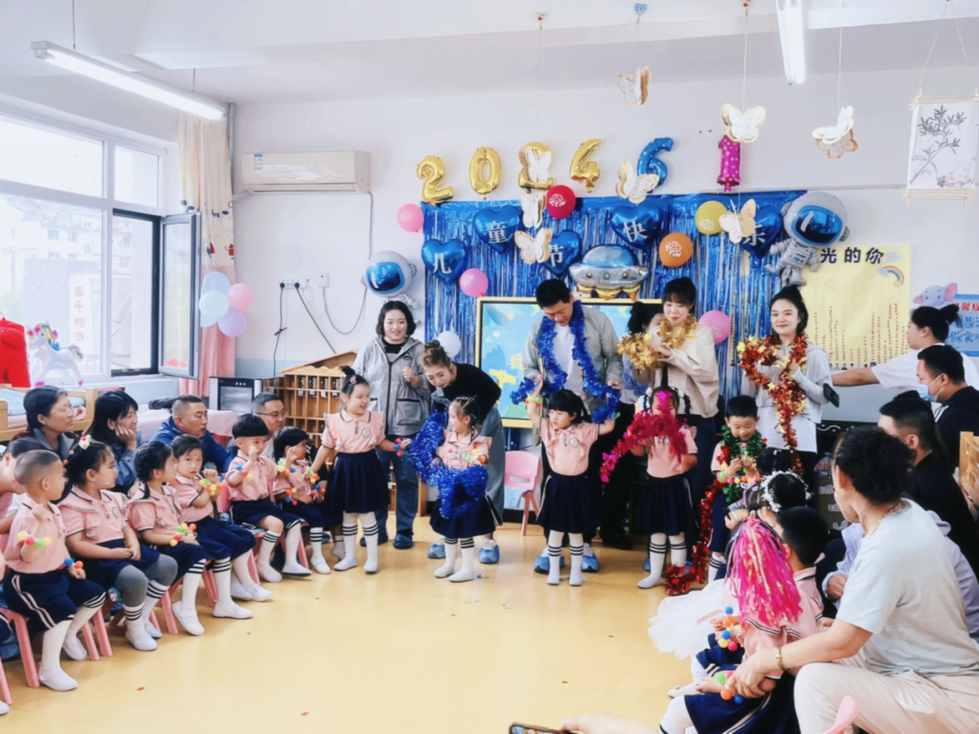 集安市经济开发区中心小学幼儿园“我的节日我做主”庆“六.一”亲子系列活动 第16张 集安市经济开发区中心小学幼儿园“我的节日我做主”庆“六.一”亲子系列活动 第16张