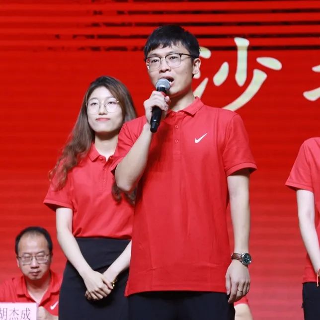 【高考倒计时2天】热血出征,乐中必胜!2024届高三高考出征誓师仪式 第49张 【高考倒计时2天】热血出征,乐中必胜!2024届高三高考出征誓师仪式 第49张