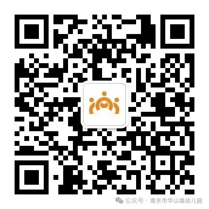 【爱生长活动】大三班:搭建小学 第23张 【爱生长活动】大三班:搭建小学 第23张
