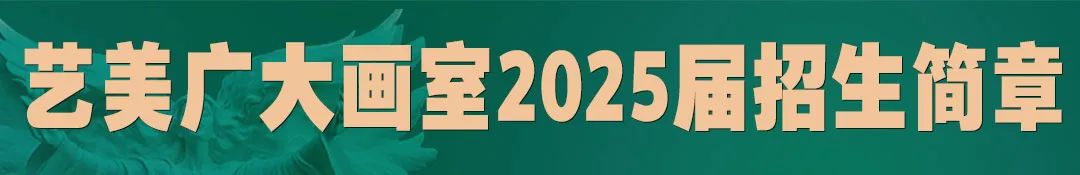 2024年高考考前注意事项 第21张 2024年高考考前注意事项 第21张