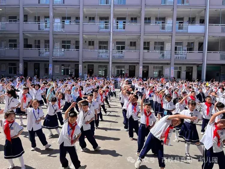 探秘小学 衔接成长 第33张 探秘小学 衔接成长 第33张