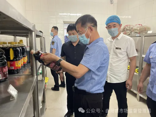 曲阳开展高考前校园食品安全专项检查! 第4张 曲阳开展高考前校园食品安全专项检查! 第4张