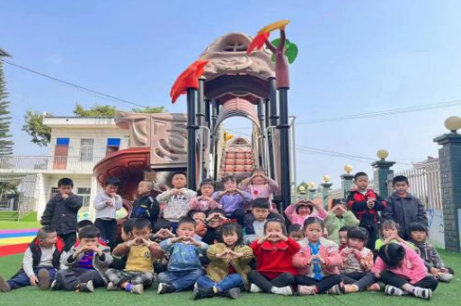 龙蟠小学附属幼儿园2024年秋季招生公告 第6张