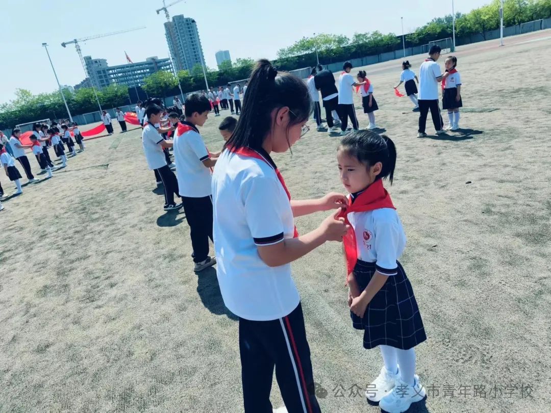 红领巾爱祖国|孝义市青年路小学少先队入队仪式 第18张