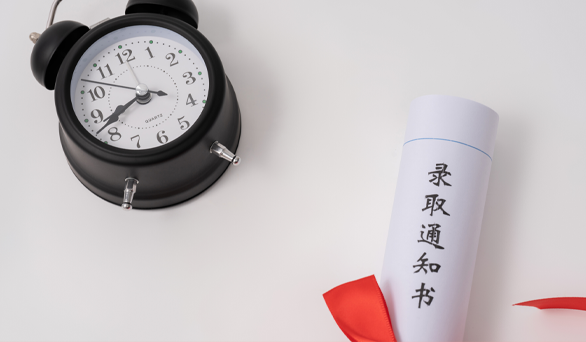 中考最后15天咋安排?高中招生工作时间进程,家长学生都要看看! 第3张