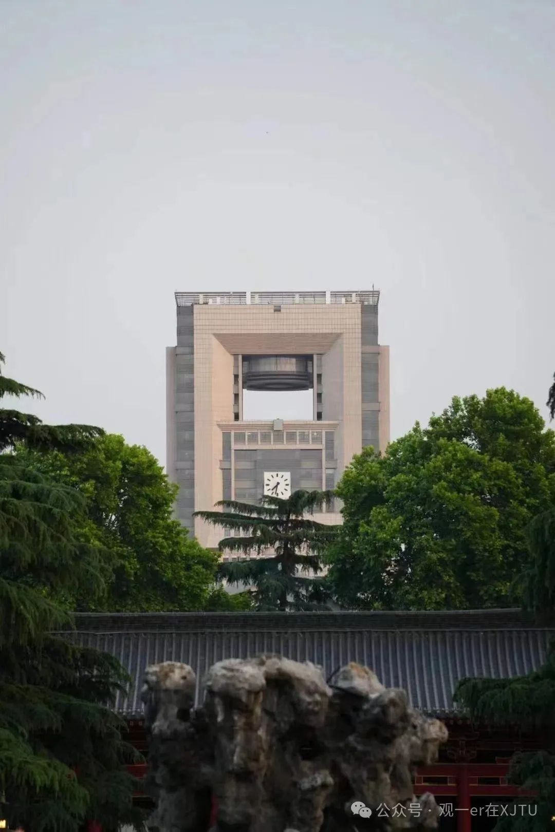 高考倒计时 | 3天 第3张 高考倒计时 | 3天 第3张