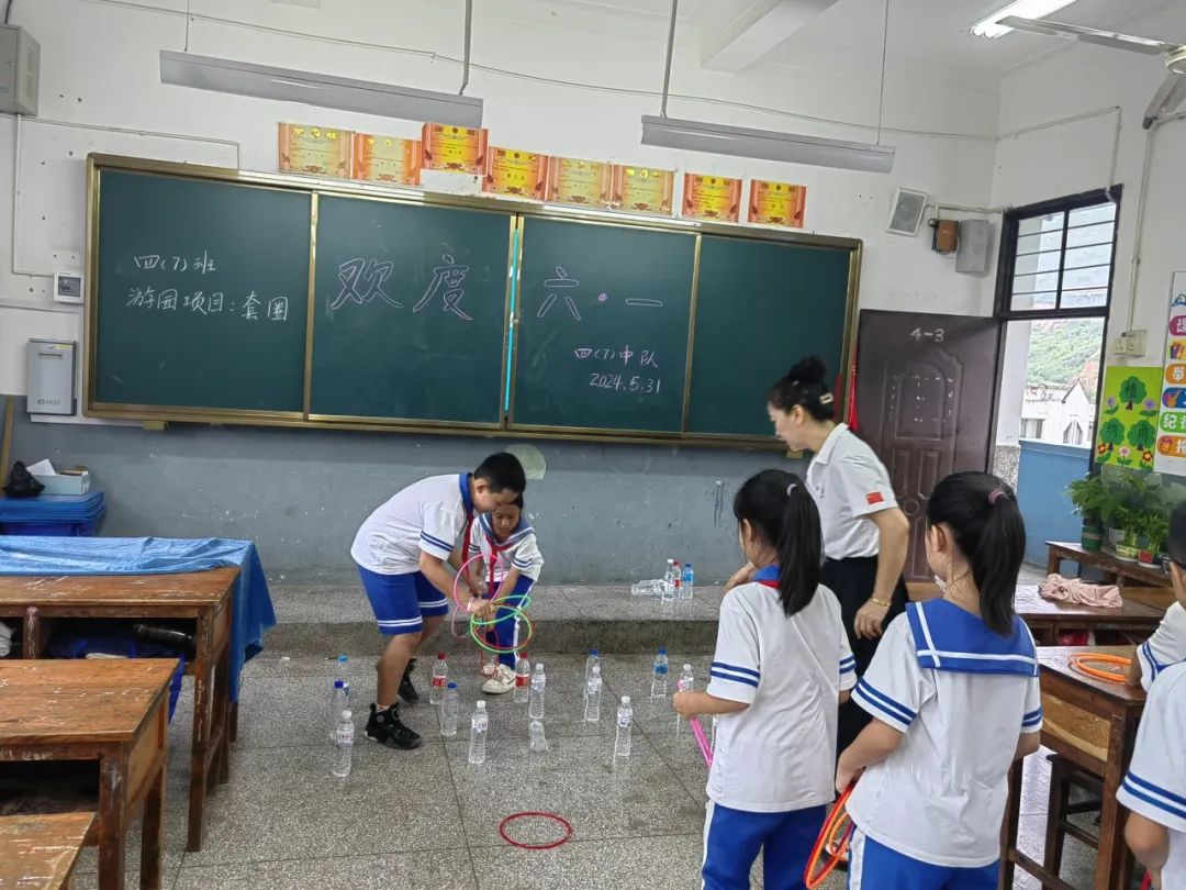 元阳县民族小学2024年“六·一”主题队日活动 第77张 元阳县民族小学2024年“六·一”主题队日活动 第77张