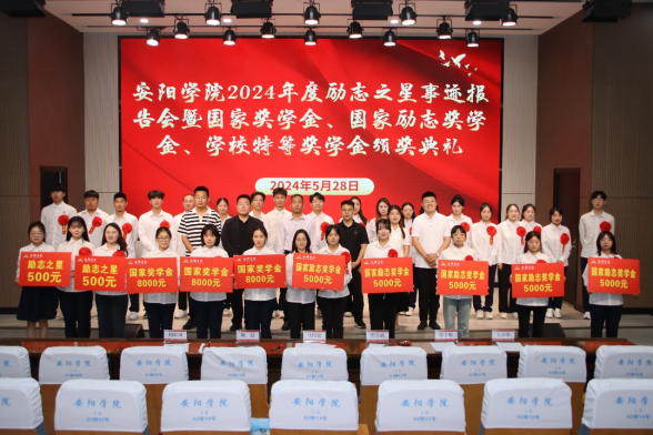 青春的战场:高考倒计时,追梦无悔! 第15张 青春的战场:高考倒计时,追梦无悔! 第15张